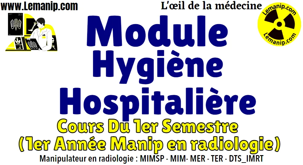 Cours Hygiène Hospitalière