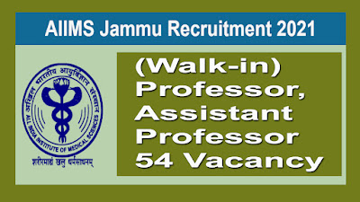 AIIMS Jammu Recruitment