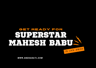 Superstar Mahesh Babu, Mahesh Babu family, mahesh babu new imagesg, mahesh babu with his wife,