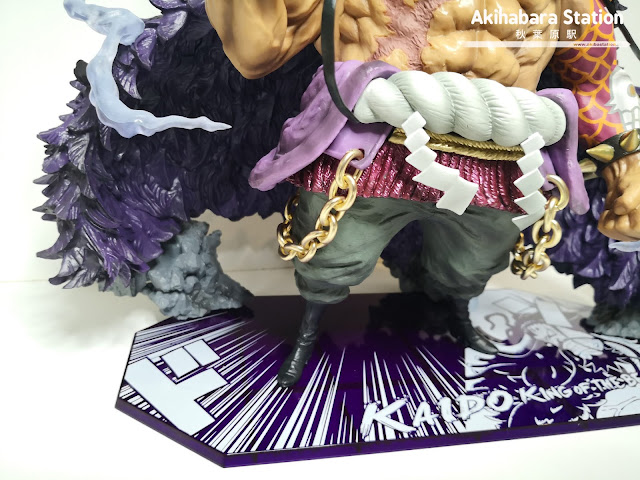 Review del Figuarts Zero KAIDO ~ King of the Beasts ~ de One Piece - ‎Tamashii Nations