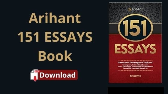 arihant 151 essay book pdf free download