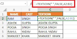 How to use Excel Textjoin Function in Hindi