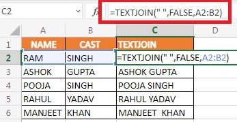 How to use Excel Textjoin Function in Hindi