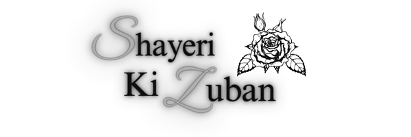 shayeri ki zuban