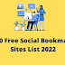 Top 20 Free Social Bookmarking Sites List 2022