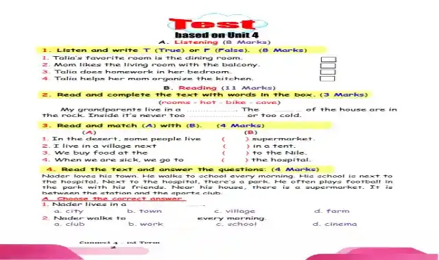 افضل امتحان لغة انجليزية على الوحدة الرابعة للصف الرابع الابتدائى كونكت 4 الترم الاول 2022