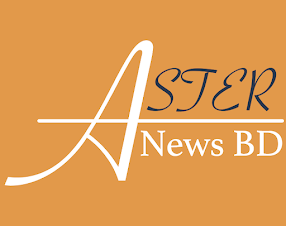 Aster News BD