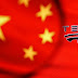 Tesla sold 56,515 China-made vehicles in February - CPCA