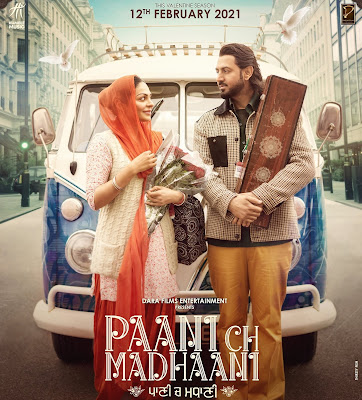 Paani Ch Madhaani (2021) Extended Punjabi HEVC 720p HDRip ESub x265 650Mb