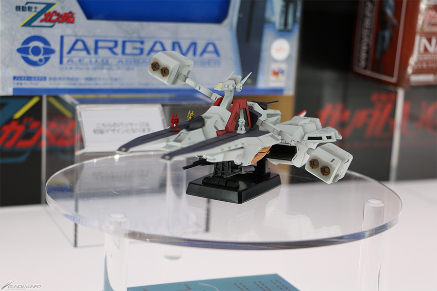 Cosmo Fleet Special (CF-SP) Mobile Suit Z Gundam Argama Re. - 01