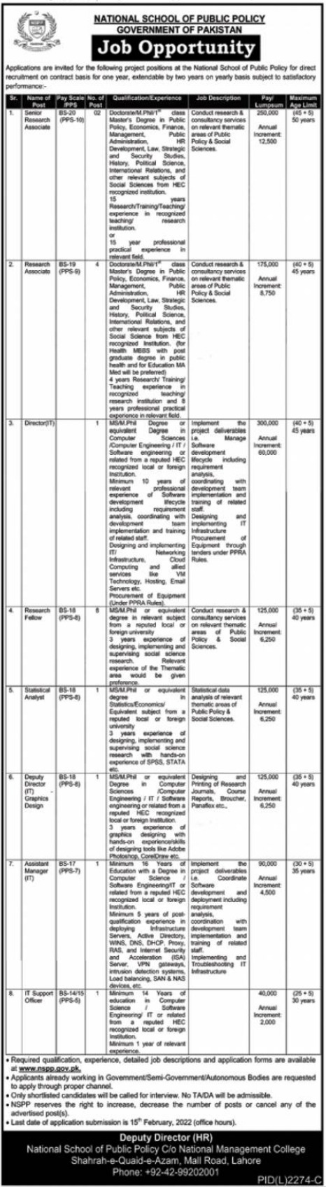 National School of Public Policy NSPP Education Jobs Islamabad 2022