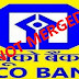 Why it is Highly Unlikely for UCO Bank to be Merged?