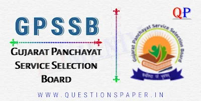 GPSSB Talati Cum Mantri Model Paper 8 Class - 3 PDF Download 2022