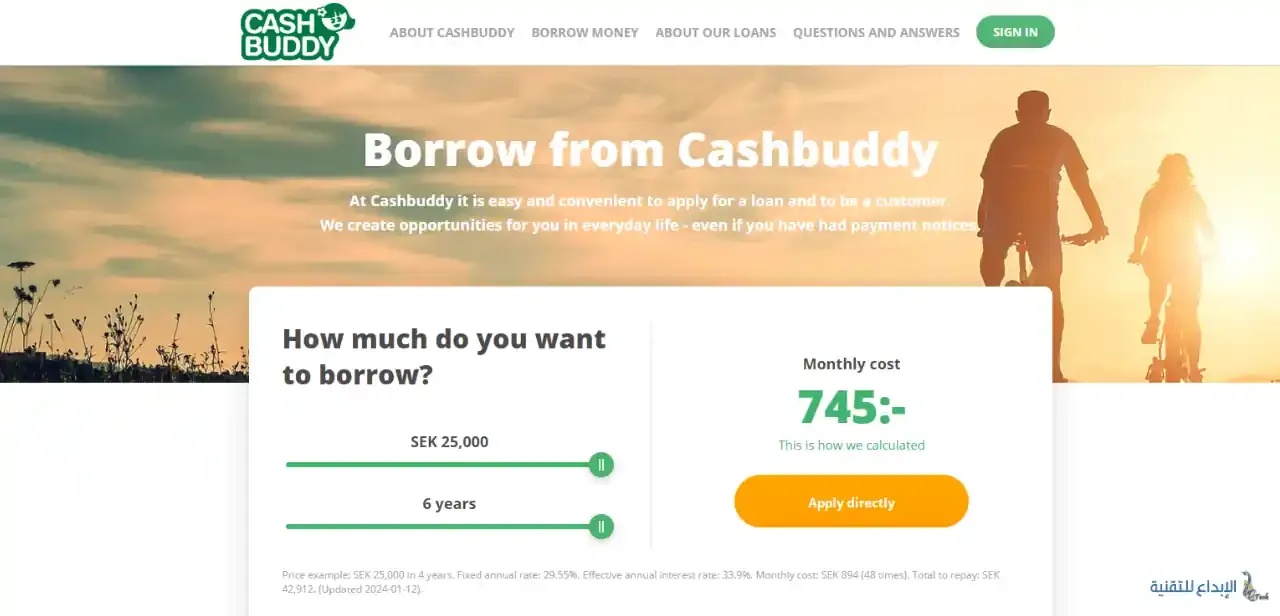 موقع Cashbuddy ربح المال من مشاهدة الإعلانات