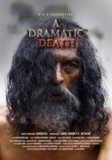 a dramatic death malayalam movie, mallurelease
