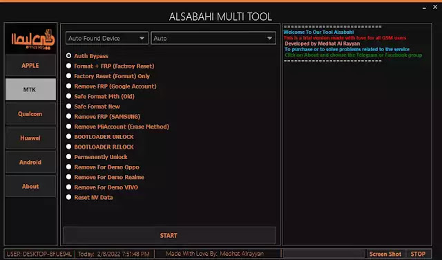 Latest all in one Unlock tool 2022