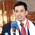  وزير الخارجية اليمنى يؤكد أهمية برنامج الأغذية العالمي لتخفيف الأزمة في البلاد