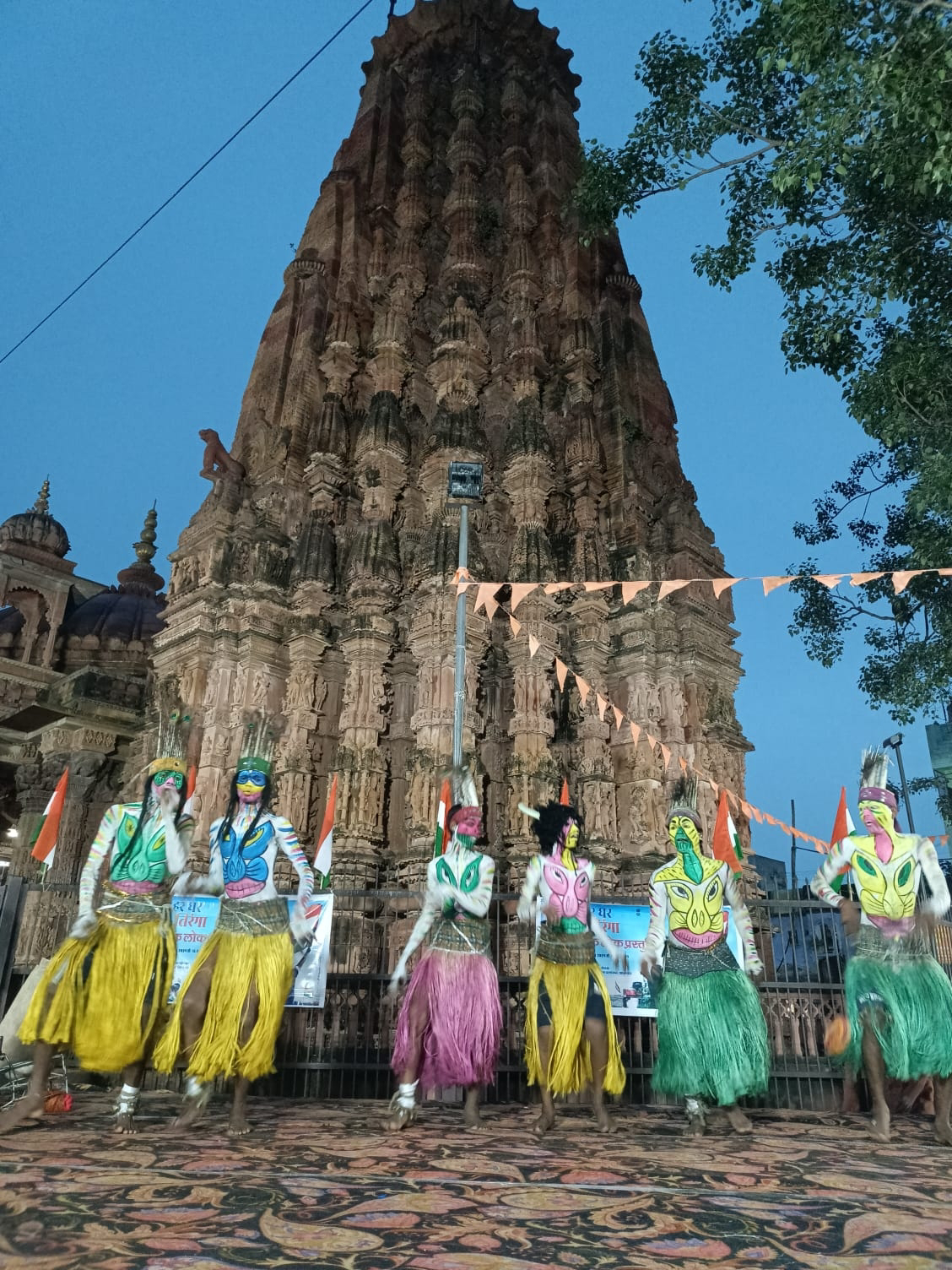 चित्र
