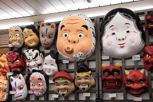 Japanese Masks 日本のお面, Tokyo.