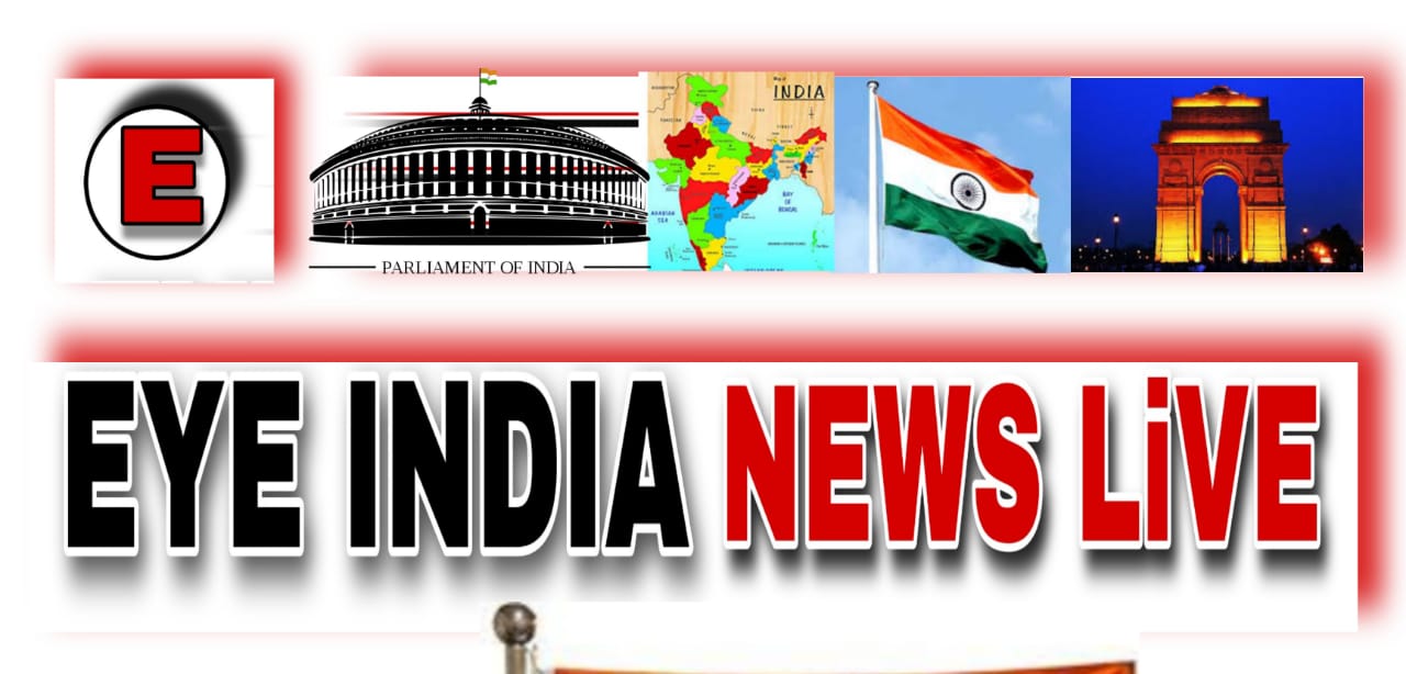 EYE INDIA NEWS