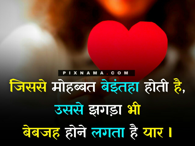 खग जाने खगही के भाषा - प्रेम, वासना, प्रेरणा स्रोत खग जाने खगही के भाषा - प्रेम, वासना, प्रेरणा स्रोत