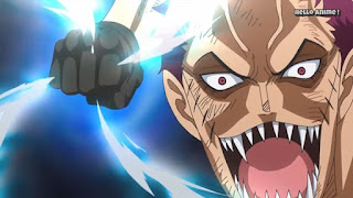 ワンピースアニメ WCI編 868話 シャーロット・カタクリ Charlotte Katakuri | ONE PIECE ホールケーキアイランド編