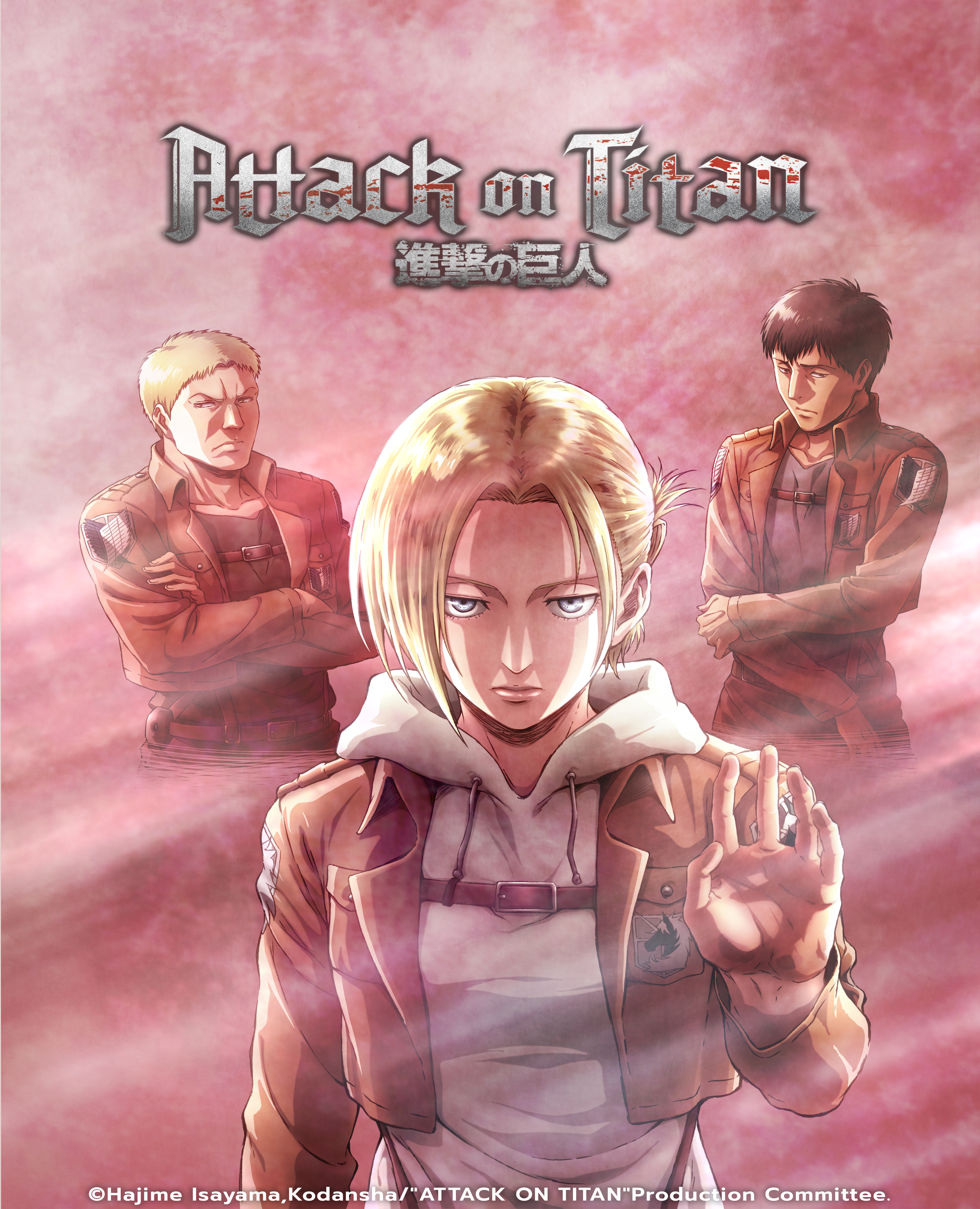 ADEUS EREN - ATTACK ON TITAN 4 TEMPORADA EP 19 - SHINGEKI NO KYOJIN 