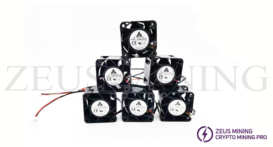 cooling fans