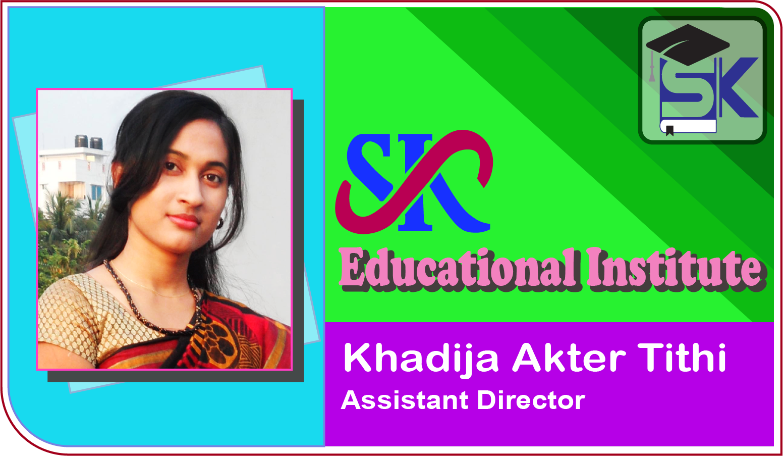 SK Educational Institute