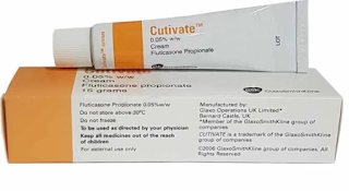 Cutivate Ointment 0.005%