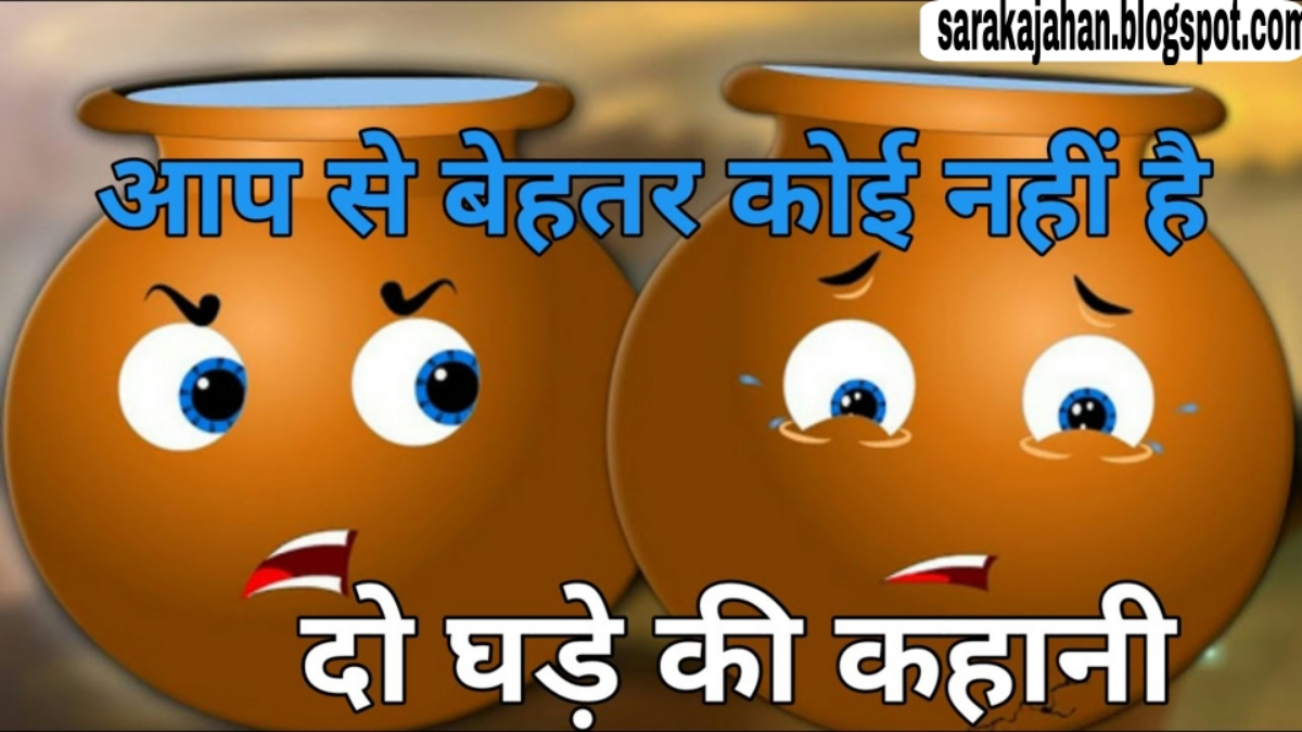 चित्र