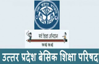 Primary ka master-विद्यालयों में कोरोना नियमों के पालन की टेंशन, इस सत्र में परिषदीय स्कूलों में छात्र नामांकन बढ़ा