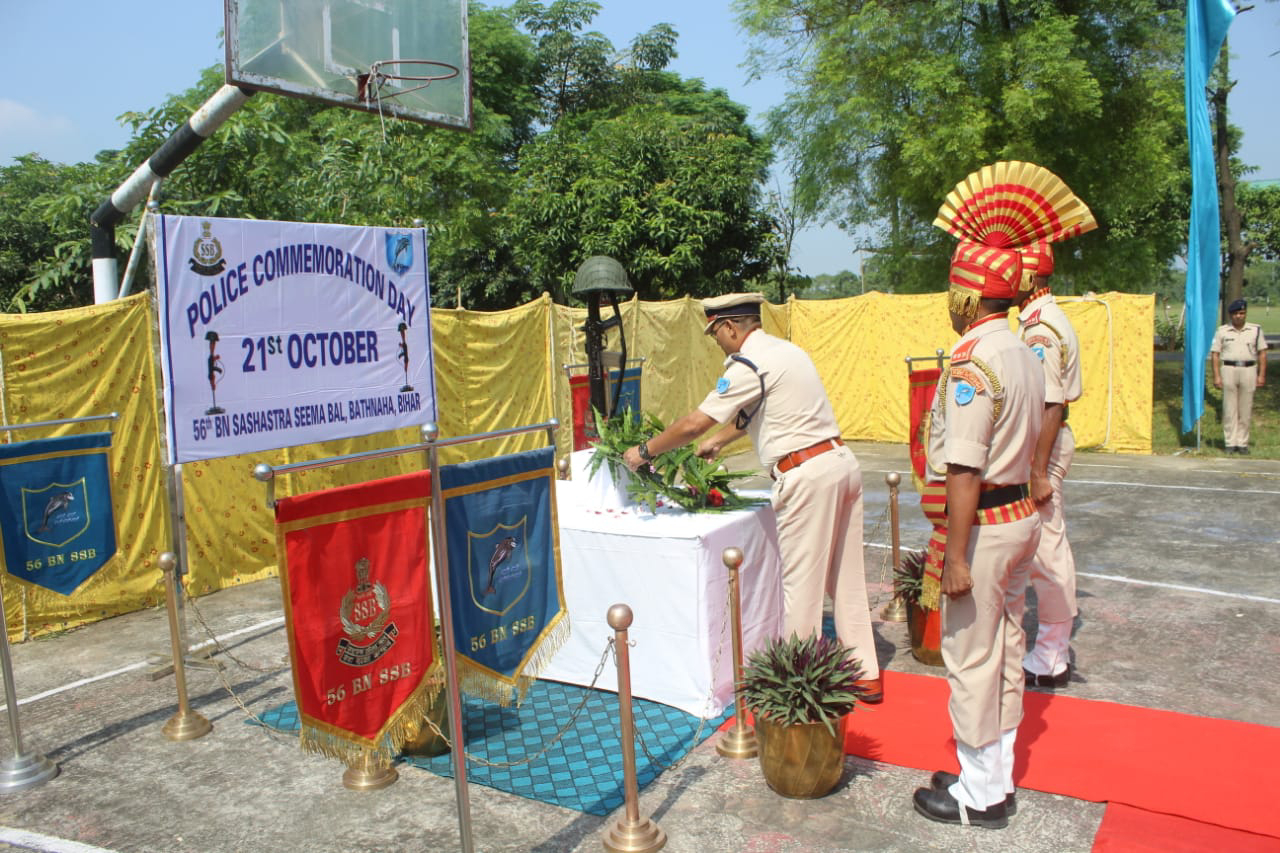 पुलिस स्मृति दिवस के अवसर पर 56वीं वाहिनी एसएसबी बथनाहा में शहीदों को दी गई श्रद्धांजलि ।