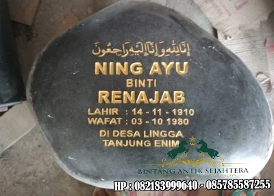 DAFTAR HARGA 20 JENIS KIJINGAN MAKAM MARMER GRANITE TERLARIS BERIKUT NISAN NYA