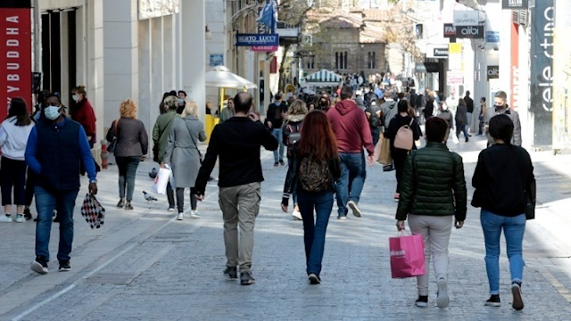 Απαγόρευση εισόδου των ανεμβολίαστων σε όλους τους κλειστούς χώρους από την επόμενη Δευτέρα