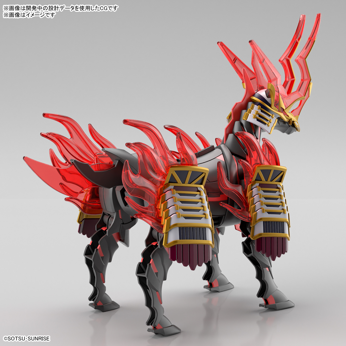 SDW HEROES NOBUNAGA'S WAR HORSE - 03