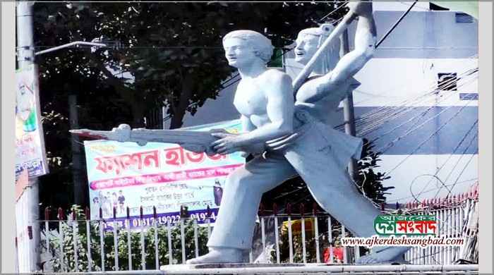 আজ ১৮ ডিসেম্বর নওগাঁ হানাদার মুক্ত দিবস