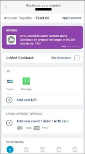 Pay with UPI or debit card