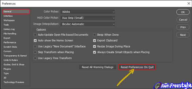 إستعادة الإعدادات الإفتراضية للفوتوشوب Reset photoshop settings