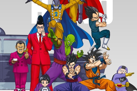 Abertura de Dragon Ball Super: Super Hero é divulgada