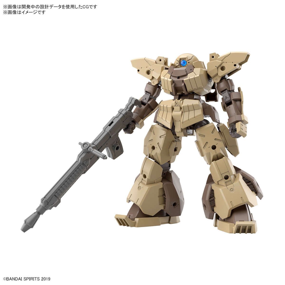 1/144 30MM BEXM-28 REVER NOVA (BROWN) - 02