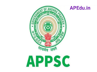 APPSC  Departmental Tests NOVEMBER, 2021 Session (May 2021 Session clubbed) Notification