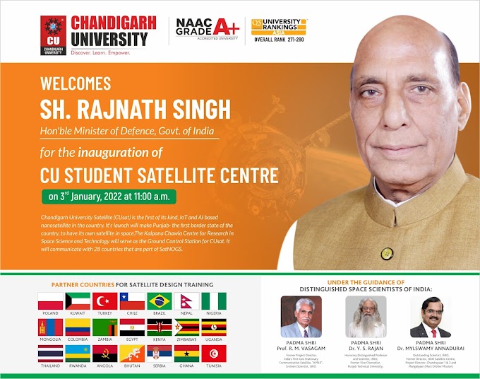 Defence Minister Shri Rajnath Singh to inaugurate Kalpana Chawla Centre for Research in Space Science & Technology at Chandigarh University, Gharuan