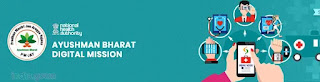 आयुष्मान भारत नेशनल डिजिटल मिशन, Ayushman Bharat digital mission logo