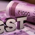 GST on retention money