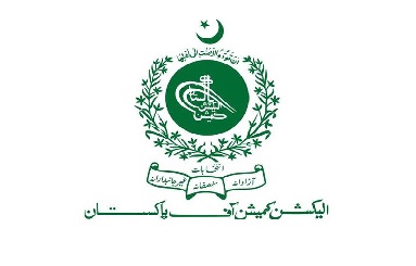 Latest Jobs in  Election Commission of Pakistan ECP 2021 