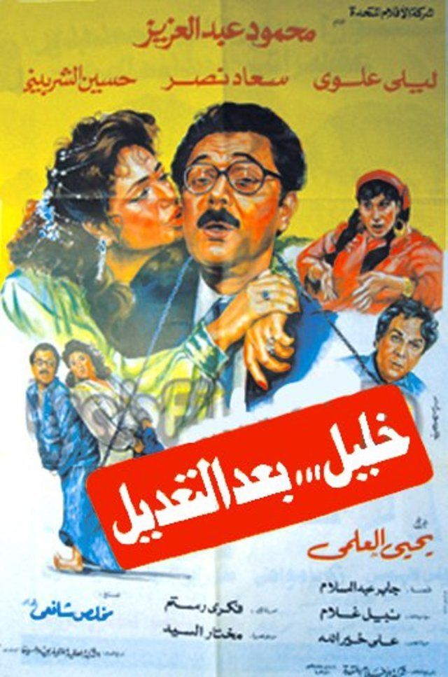 صورة