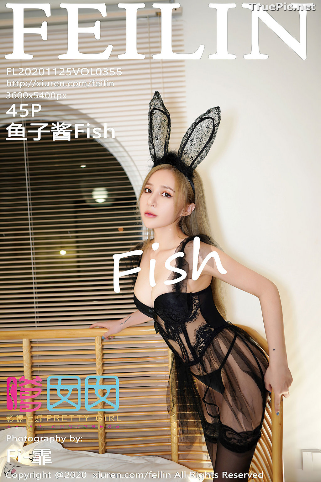 Image Chinese Model – 鱼子酱Fish – FEILIN Vol.355 - TruePic.net (46 pictures) - Picture-46