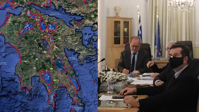 Περιφέρεια Πελοποννήσου: Περιβαλλοντική μελέτη και σχέδιο διαχείρισης των περιοχών Natura