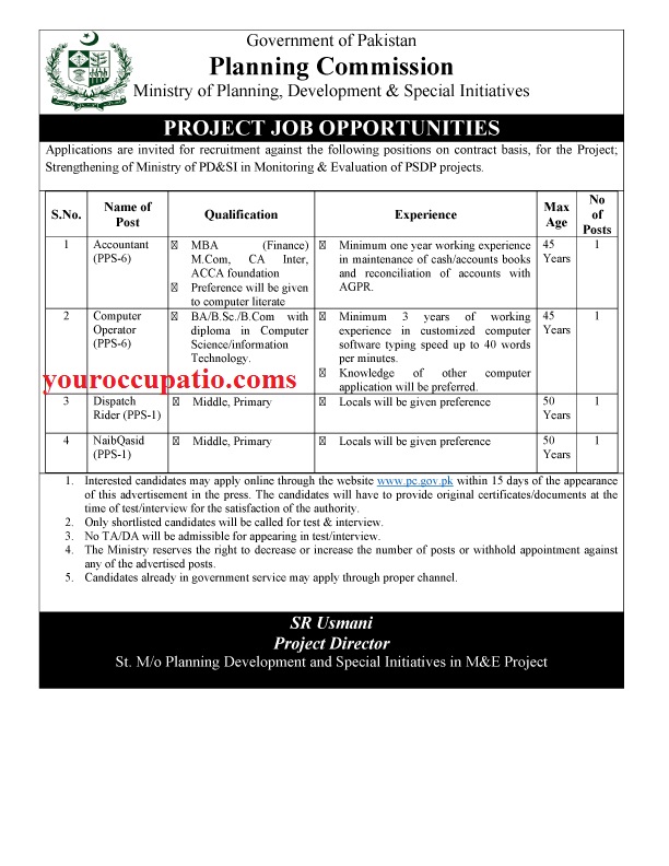 Job Opportunity in Strengthening of Ministry of PD&SI in Monitoring & Evaluation of PSDP projects,Ministry of Planning Development and Special Initiatives Islamabad Jobs,